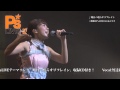 P's Live! 02 テーマソング「明日へ鳴らすリフレイン」視聴PV