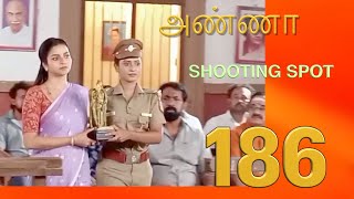 ZEE TAMIL | ANNA | SHOOTING SPOT 186