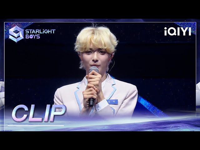 CLIP: XIN CHE exclaims “oh my god” as he enters the TOP9 for the