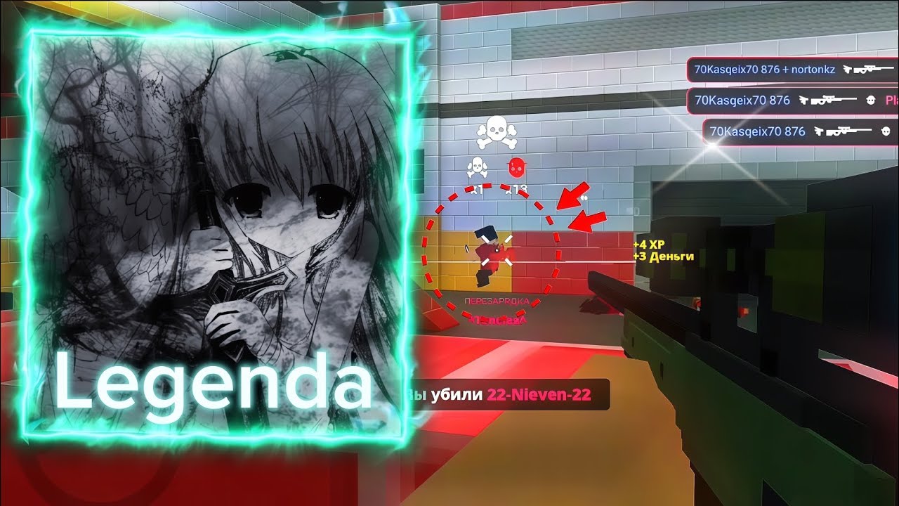 Devils | AWP Block Strike #rexetstudio #блокстрайк #рекомендации #втоп #рек #топы #т1 #реки #бс #авп