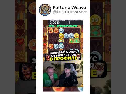 Бесплатные демо-игры игровых автоматов: как попробовать онлайн-казино в Казахстане