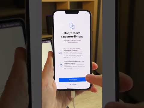 Video: IPhone -da qulflangan ekran fon rasmi qanday o'rnatiladi: 8 qadam