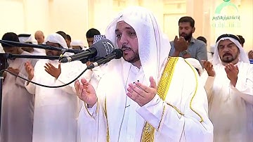صلاة الوتر مع الدعاء - ليلة 4 رمضان - القارئ عبدالرزاق الدليمي FHD