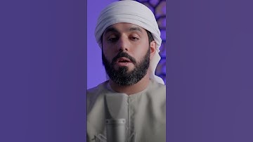 عبدالله السعدي – سورة غافر | تلاوة مؤثرة جداً
