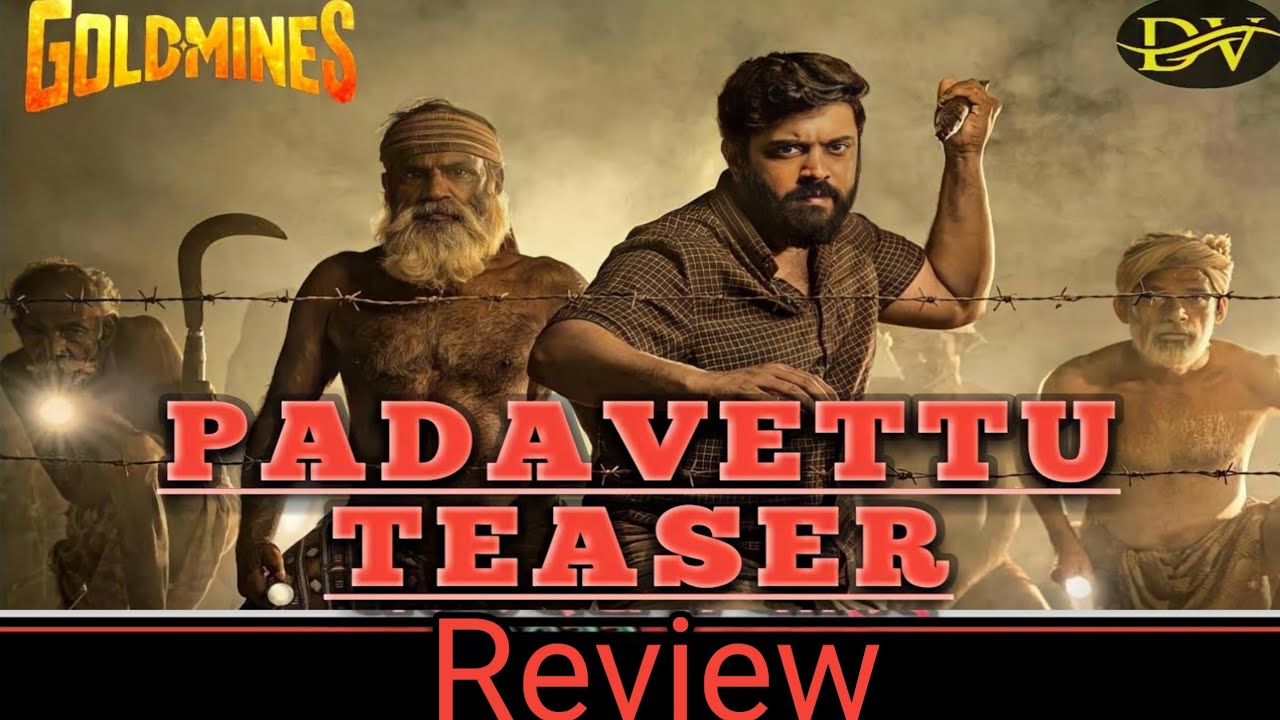 PADAVETTU OFFICIAL TEASER Review |NIVIN PAULY MANJI WORRIER SUNNY WAYNE....