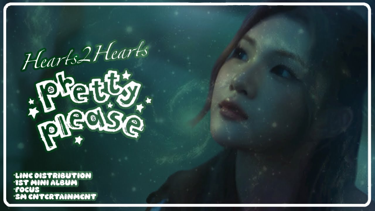 Hearts2Hearts (하츠투하츠) - “Pretty Please” (Line Distribution) [STUDIO ver.]