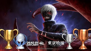 Tokyo Ghoul : Chapter 35 // Trophy Guide // Dead by Daylight