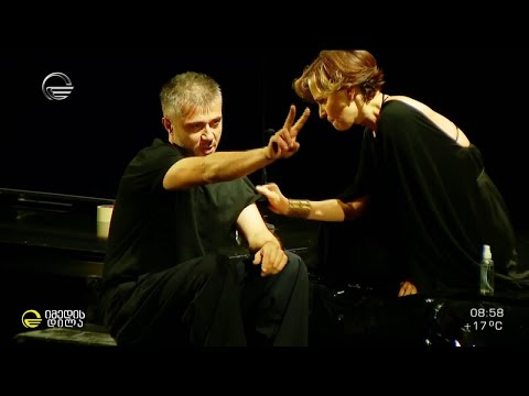 „ოიდიპოს მეფე“ ახალ თეატრში