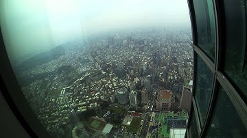 Taipei 101 Timelapse