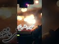 Щ ЫЊШ ЫЊ ШіЩЃШ Щ Щ Щ ШЄЩ Щ Ш Щ ШІШ Ш рџ Џрџ рџ Щ ЫЊШ ЫЊ ШіЩЃШ Щ Щ Щ ШЄЩ Щ Ш Щ ШІШ Ш рџ Џрџ рџ