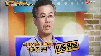 야채스프