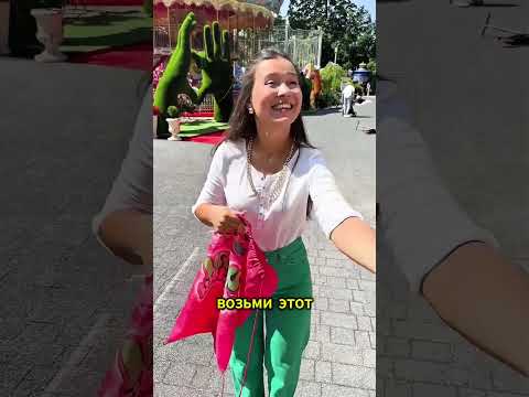 Обезьянка просила банан… но потом захотела кое-что страшное 😱🍌🐒
