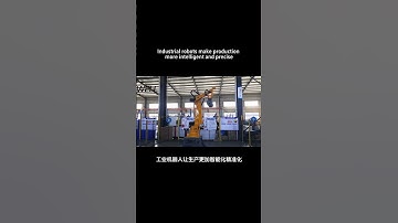 #machine #robotics Industrial robots make production more intelligent and precise