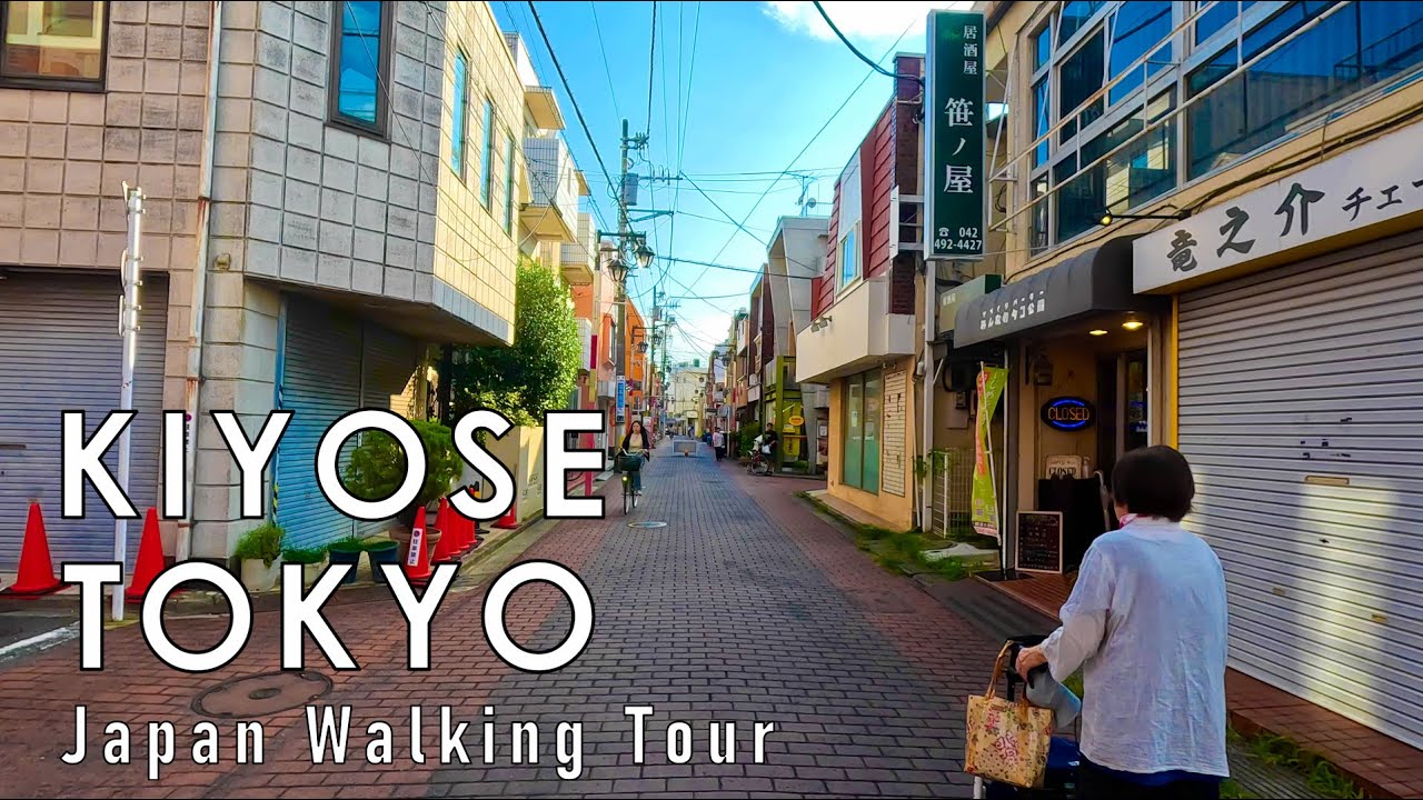 Tokyo, Japon | Kiyose | Balade en Ville 4K