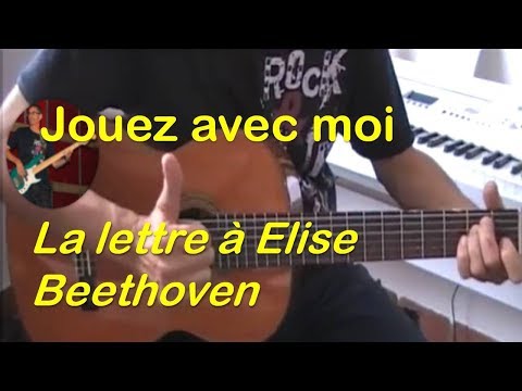 La lettre à Elise - Beethoven