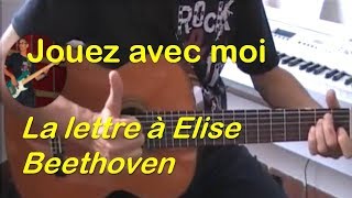 La lettre à Elise - Beethoven
