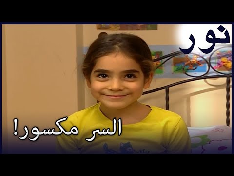 سمع ديفني صوت محمد الفض 83 