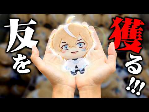こーく-半透明- - YouTube