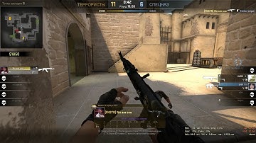 cs:go we are one ace