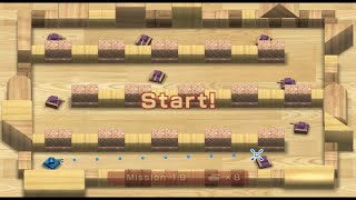 How to beat Wii Play tanks without losing a tank