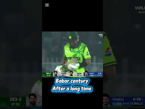 Babar Azam Century After 83 Innings Cricket Babarazam