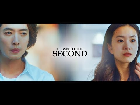 ha rip &  lee kyung [down to the second].
