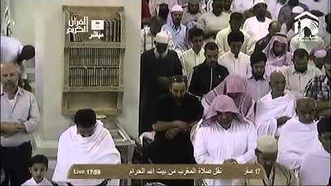 خواتيم سورة الشورى  صلاة المغرب من المسجد الحرام 17 صفر 1435للشيخ بندر بليلة