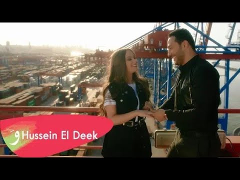 Hussein Al Deek Ma Ik Aala Almot Music Video 2018 حسين الديك معك عالموت