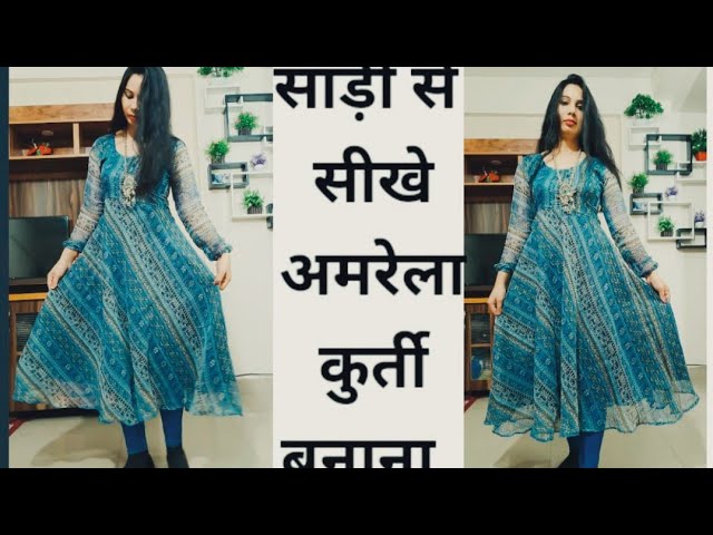 Women Saree Photo Suit - Google Play पर ऐप्लिकेशन