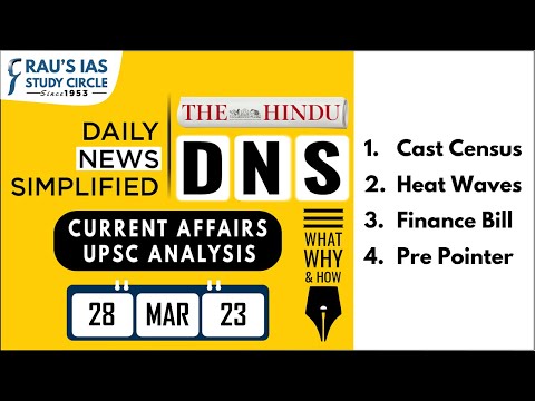 The Hindu Analysis | 28 March, 2023 | Daily Current Affairs | UPSC CSE 2023 | DNS