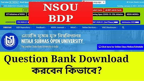 কীভাবে BDP Question Bank Download করবেন? ||Netaji Subhas Open University ||Term End Examination