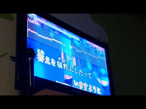 カラオケでお勉強しといてよ(ずっと真夜中でいいのに)歌ってみた！