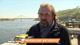 Катастрофа видео Спасатели Прикарпатья рассказали