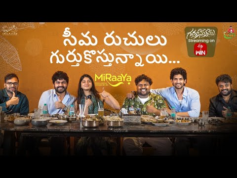 Lunch with Viraj Ashwin || Yashasree Rao || Tasty Teja || Gurthukostunnayi || Etv Win || Infinitum