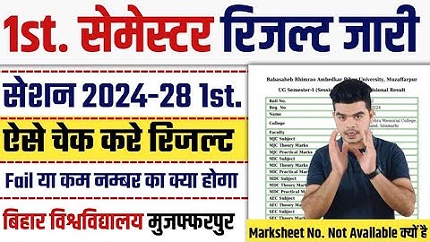 brabu 1st semester result 2024-28: bihar university 1st semester result released, understand the ...