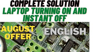 Laptop Motherboard ON and instant OFF Complete Solution | English |Lenovo y560 |August Offer |Laptex