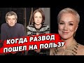 ПРЕОБРАЖЕНИЕ и ТВОРЧЕСКИЙ ВЗЛЁТ | Как Дарья Мороз живет после развода с Константином Богомоловым