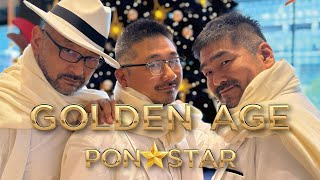 ヒゲポンプロデュース　PON☆STAR　デビューシングル「GOLDEN AGE」プロモーション動画公開！