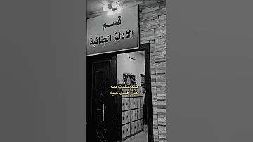 حلم حلمت بيه كنت هموت عليه تايهيونغ جونغكوك جيمين جيهوب شوقا نامجون جين جيش زهراء 