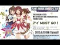 「THE IDOLM@STER M@STERS OF IDOL WORLD!!2015」テーマソング 視聴動画