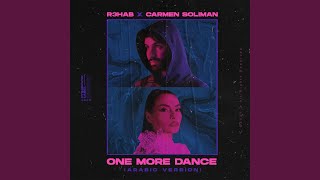 One More Dance (Arabic Version)