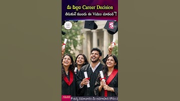 Completed Degree or B.Tech? Freshers Career Guidance Program in Karimnagar || SumanTV Anchor Deepti