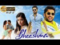 Bheeshma full movie in hindi dubbed  nithin rashmika mandanna  dhinchaak channel  facts  review