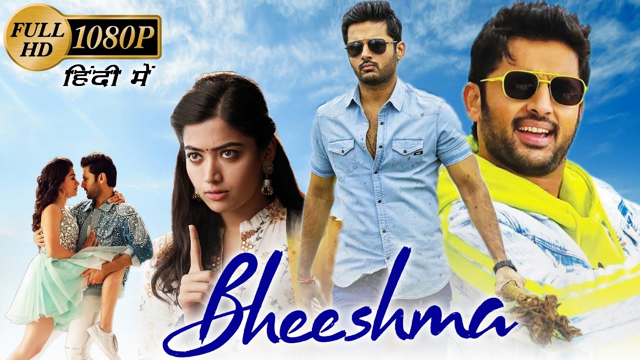 Bheeshma movie hindi