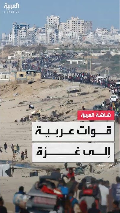 :            
 - نشر قبل 2 ساعة