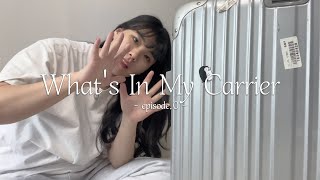 [대학생 해외봉사] What's In My Carrier🧳 | 해외봉사에 가게 된 이유? | 꼭 가져가는 10가지 물건들 ✈️