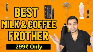 Top 3 Best Rechargeable Milk Frothers in India 2025⚡Electric Frother for Coffee &amp; Latte