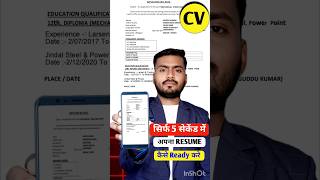 How To Create A Resume For A Job From Your Mobile  How To Create Resume shorts resume cv vir