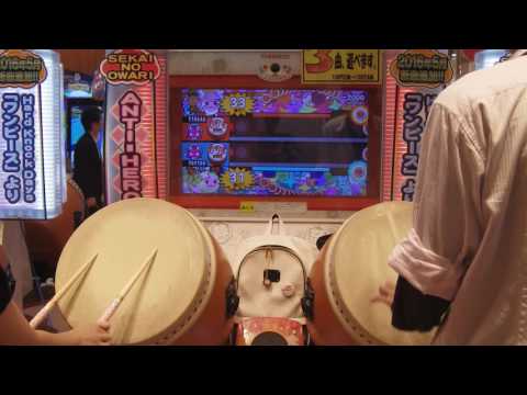 太鼓の達人 ホワイト 〆ドレー2000 セッション ツインフル【やすほーん】