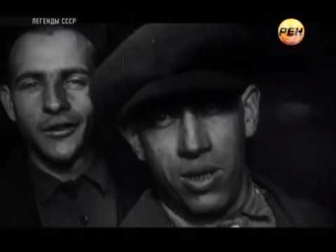 Легенды СССР. Советский общепит